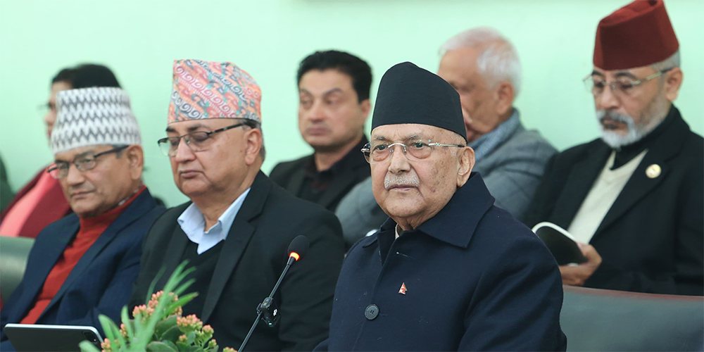 देशभक्त र प्रगतिशील मजबुद भएकाले प्रतिक्रियावादी शक्तिहरु आतङ्कित भएका छन् : प्रधानमन्त्री ओली 