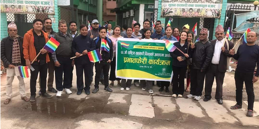सहकार्यमै चल्छन् सहकारी