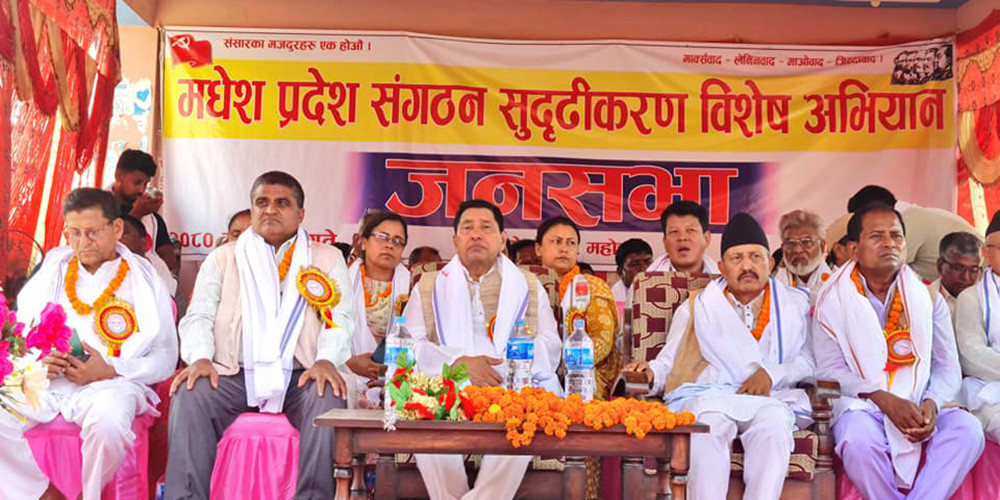 राजनीतिक हैसियत र टठ्याइँँ देखाएर उन्मुक्ति पाइँदैन : उपप्रधानमन्त्री श्रेष्ठ