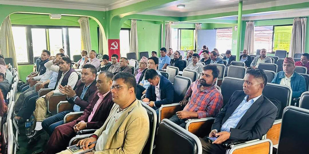 माओवादी केन्द्रको केन्द्रीय समिति बैठक बस्ने