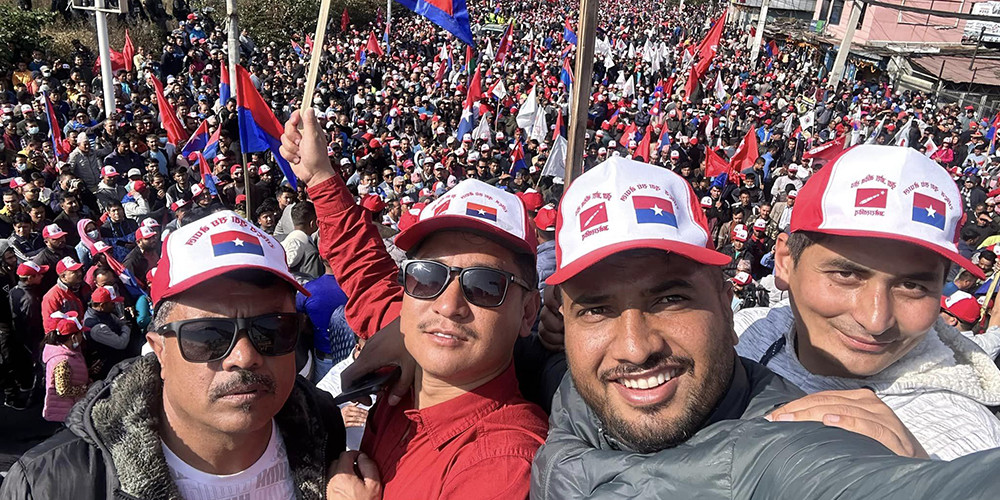 एमालेका युवा–विद्यार्थीको प्रदर्शन
