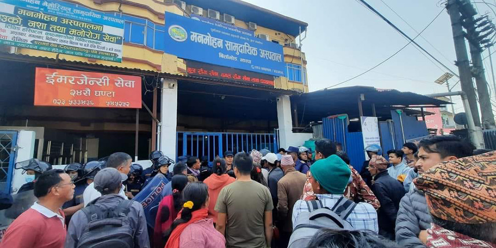 डाक्टरको लापरबाहीका कारण बिरामीको मृत्यु भएपछि अस्पतालमा तनाव