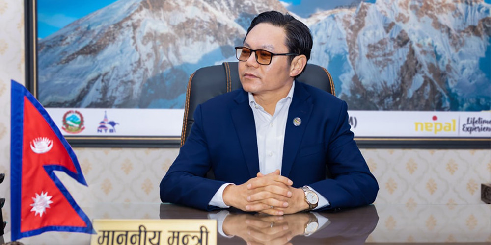 सगरमाथा विमानस्थलको निर्माण प्रक्रिया अगाडि बढ्छ : मन्त्री किराँती