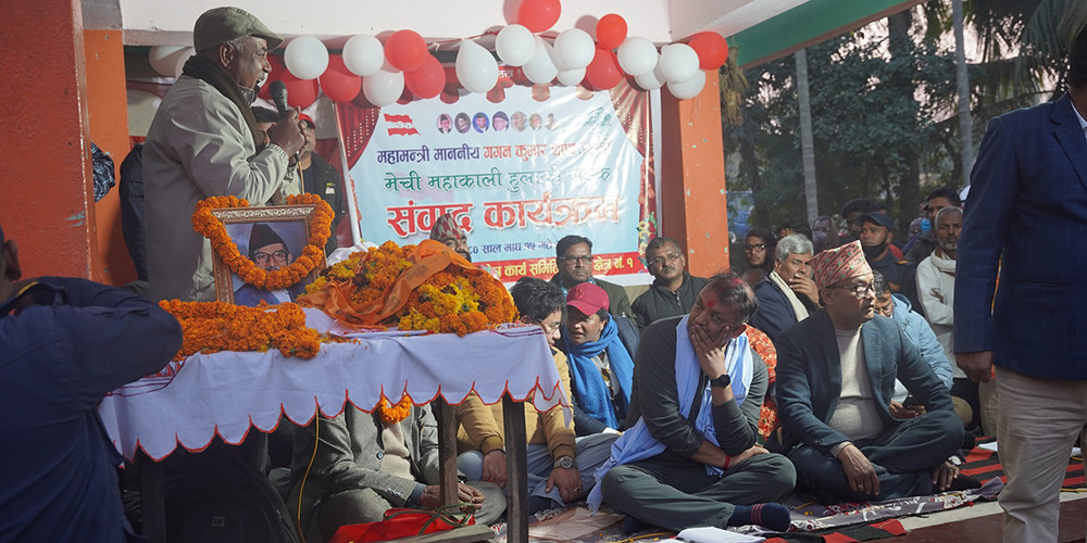 ‘टालटुले हैन, दिगो समाधान पहिल्याउन आवश्यक छ ’