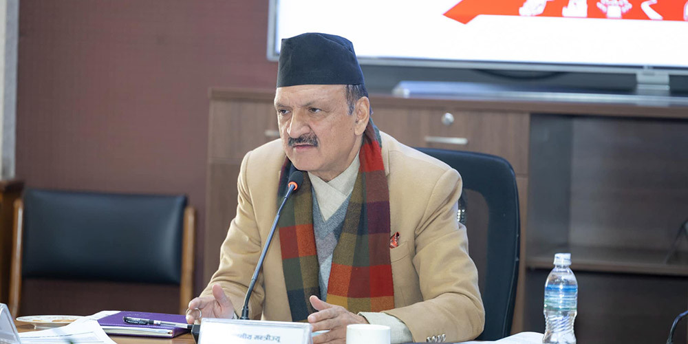 लगानी सम्मेलनलाई भव्य बनाउन सबैको प्रयास जरुरी : अर्थमन्त्री