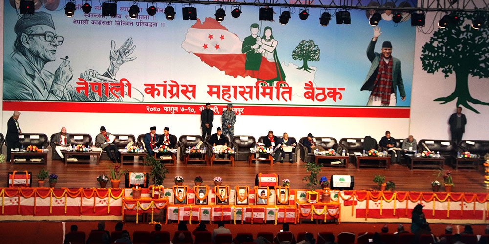 कांग्रेस महासमिति बैठक : पाँच प्रतिवेदनमाथि छलफल, एकजनालाई पाँच मिनेट समय