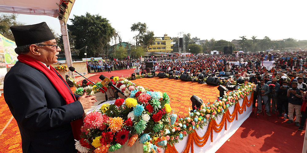 भरतपुर भ्रमण वर्ष २०२४ : आदिवासी जनजाति सांस्कृतिक तथा व्यापारिक महोत्सव हुँदै