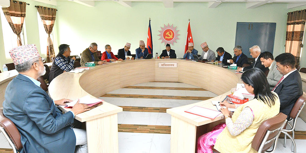 नयाँ सत्ता समीकरणले मुलुकलाई सही दिशामा लैजान थाल्यो : एमाले सचिवालय बैठक