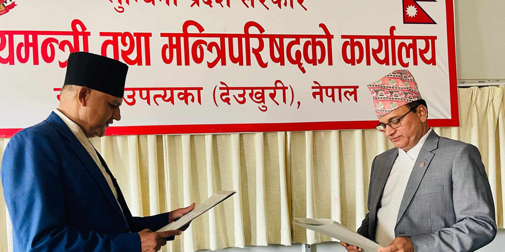तथ्य र प्रमाणमा आधारित योजनालाई अघि बढाऔँ: मुख्यमन्त्री आचार्य