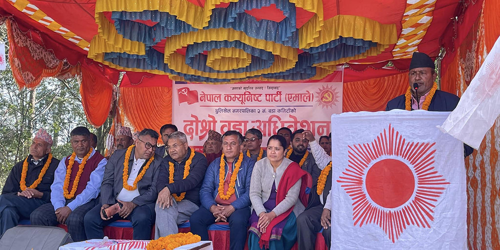काभ्रेमा एमालेको ‘जरा अभियान’