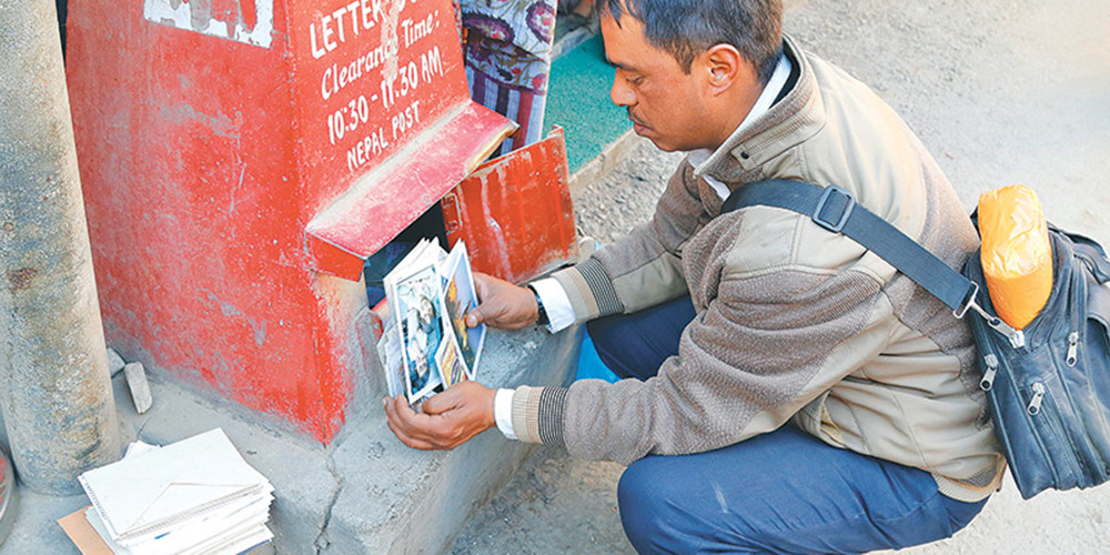 हुलाकका एक हजार छ सय ३६ दरबन्दी खारेज