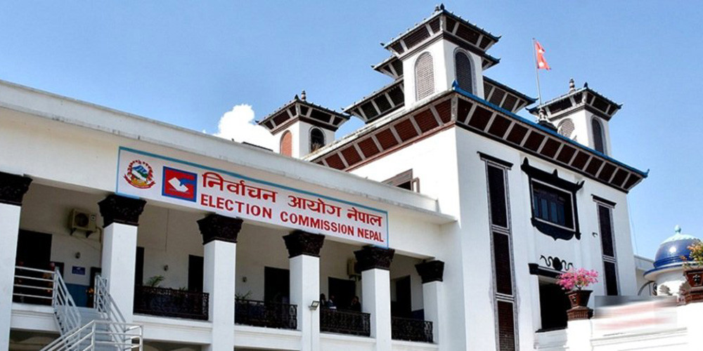 राष्ट्रियसभा निर्वाचनका लागि  १४ मतदान केन्द्र तोकियो