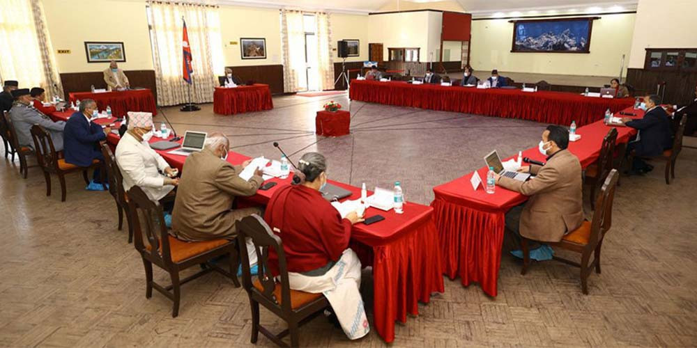 मन्त्रिपरिषद् बैठक : सार्वजनिक खरिद नियमावली संशोधन र ज्येष्ठ नागरिक अस्पताल निर्माण गर्ने निर्णय 