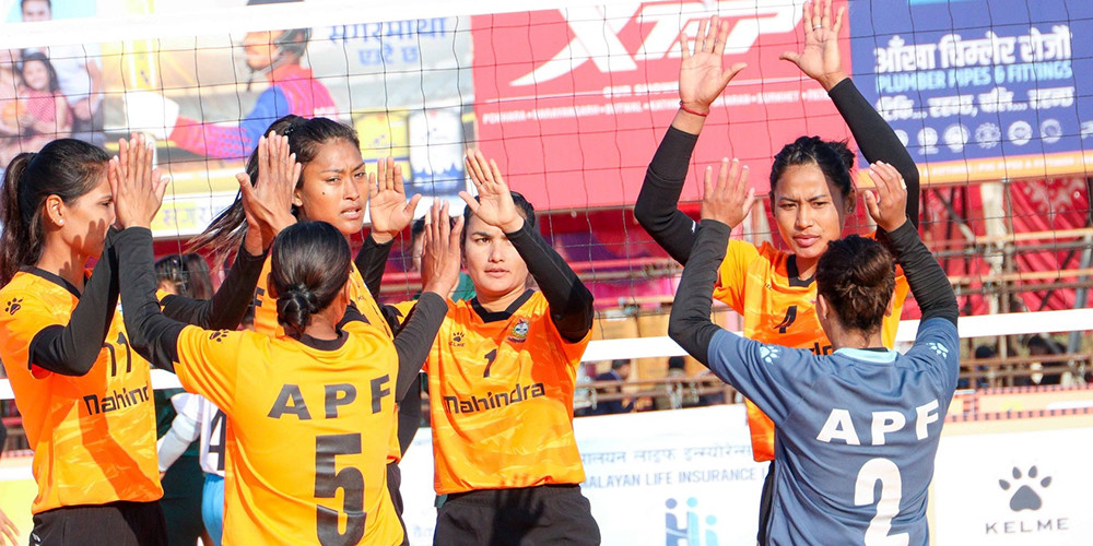 राष्ट्रिय भलिबल : एपिएफ क्लब तेस्रो