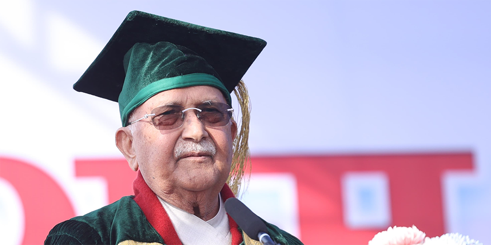 शिक्षा र स्वास्थ्य क्षेत्रलाई अझ आधुनिक र उन्नत बनाउन सरकार प्रयासरत : प्रधानमन्त्री ओली 