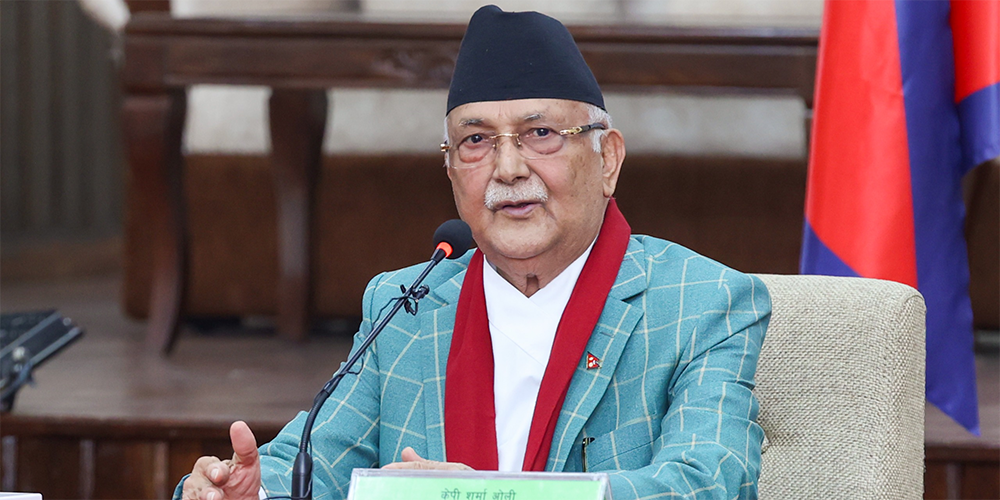 कृषिको उत्पादनलाई दोब्बर बनाउनुपर्छ : प्रधानमन्त्री ओली 