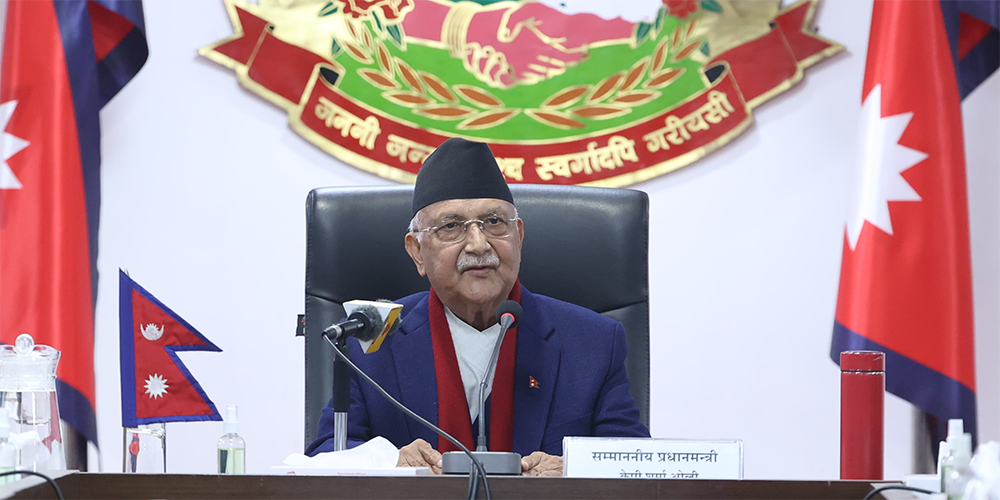 ‘सरकार ढल्यो भन्नेहरुका प्रयास विशाल नदीको छेउबाट ढुङ्गा हानेर नदी छेक्ने प्रयास मात्रै हुन्’ : प्रधानमन्त्री ओली 