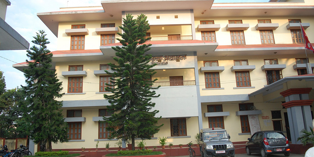 सहकारीको ४३ करोड अपचलनमा १९ जना दोषी ठहर