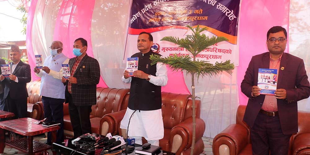 प्रदेशको समग्र विकासलाई प्राथमिकतामा राखेर काम गरिरहेका छौं : मुख्यमन्त्री राउत