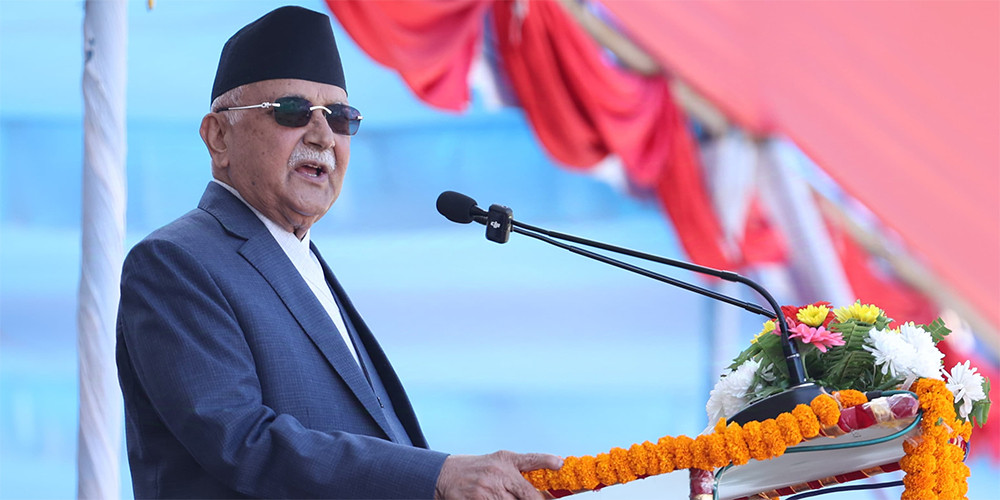 अराजक क्रियाकलापलाई मौलाउन दिइन्न : प्रधानमन्त्री ओली