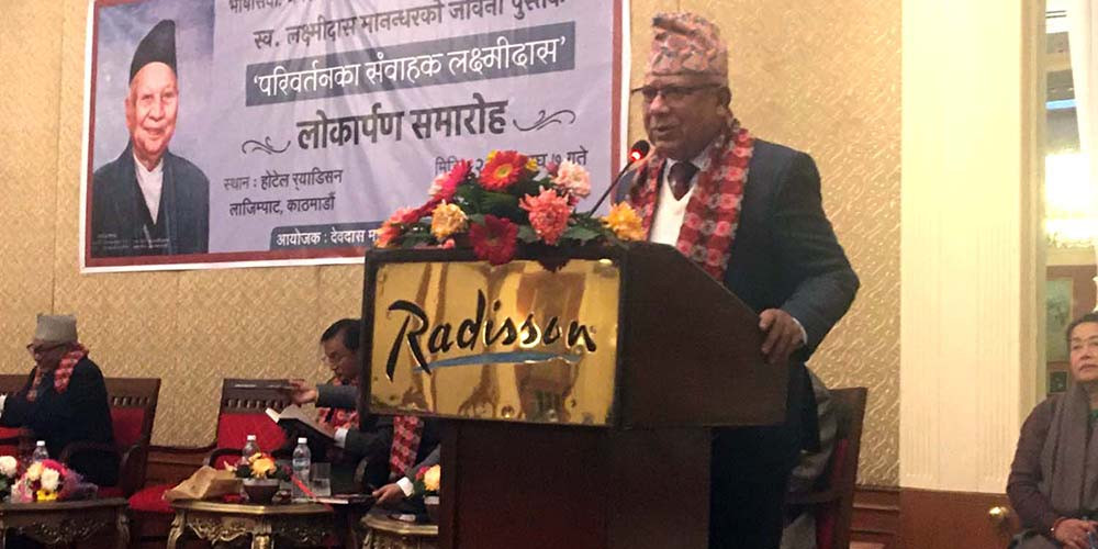 वैचारिक दृष्टिकोणले मुख्य राजनीतिक शक्ति एकीकृत समाजवादी : अध्यक्ष नेपाल