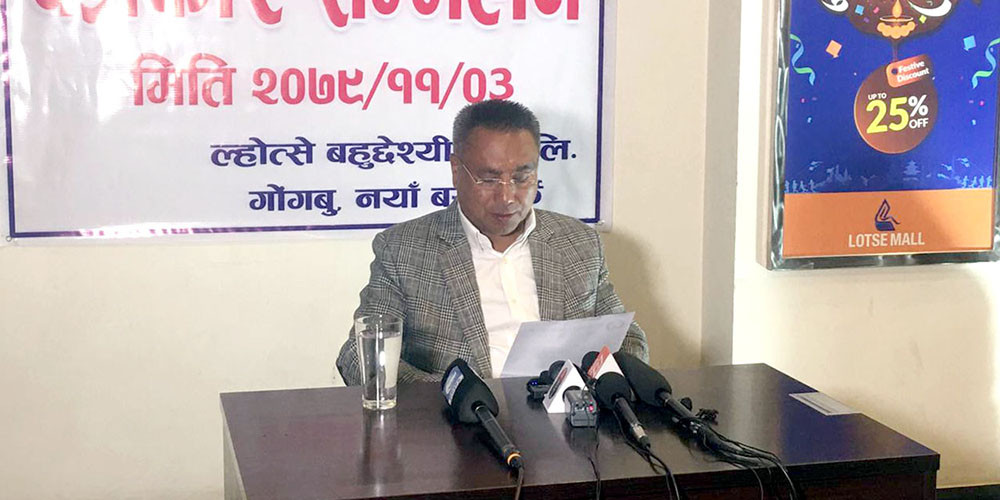 नयाँ बसपार्कमा काम गर्ने वातावरण बनाउन माग