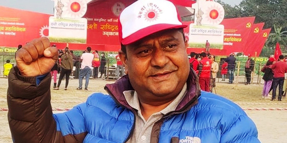 नेकपा एमाले ललितपुरको अध्यक्षमा पुरुषोत्तम आचार्य