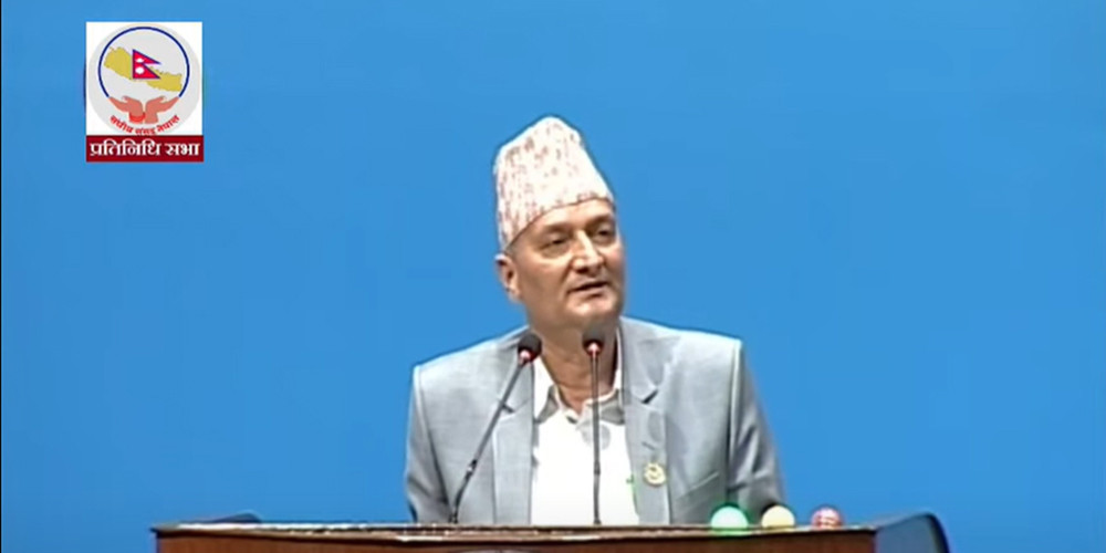एमाले सांसद मैनालीले मागे गृहमन्त्रीको राजीनामा