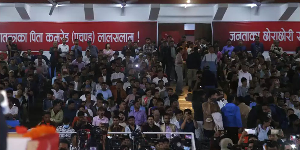अखिल क्रान्तिकारीको स्थगित राष्ट्रिय सम्मेलन मङ्सिरमा