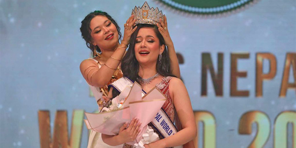 आश्माकुमारी केसी बनिन् यस वर्षको मिस नेपाल
