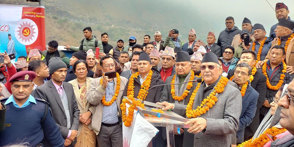 नेकपा एमालेले बैतडीको झुलाघाटबाट सुरु गर्‍यो महाकाली-मेची अभियान