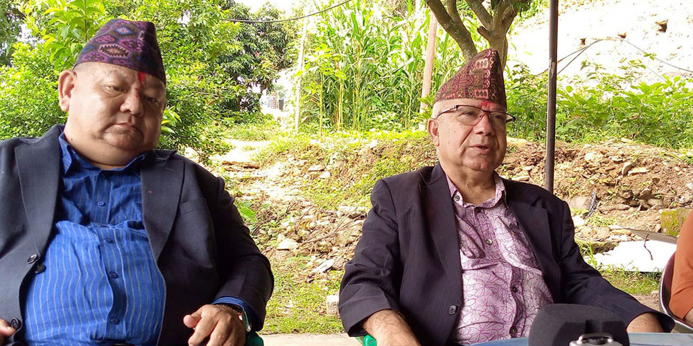 चुनावअघि कुनै पनि दलसँग पार्टी एकता हुँदैन : अध्यक्ष नेपाल