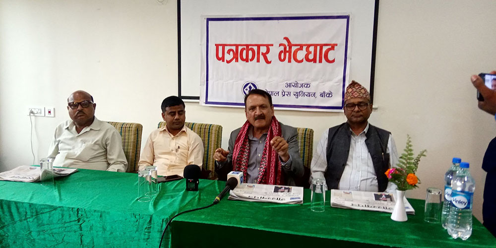 कांग्रेसले अधिकतम सिट जित्ने गरी गठवन्धन हुनसक्छ : प्रवक्ता महत