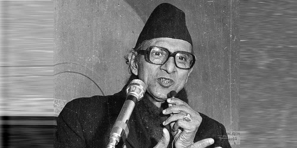 विपत्मा जनतासँग जोडिन ‘विपी विपत् कोष’