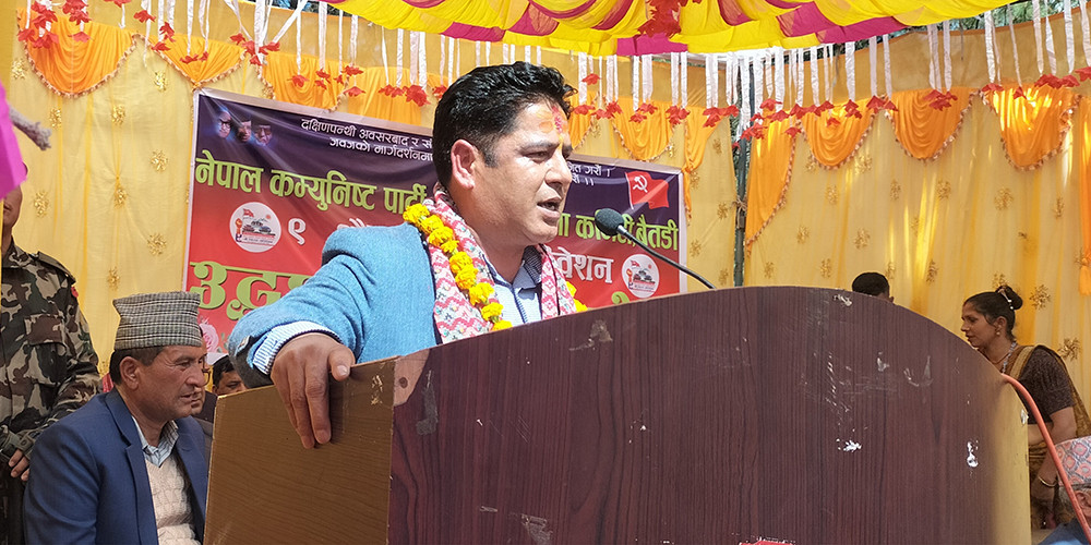 जनअपेक्षा पूरा गर्न नयाँ गठबन्धनः उद्योगमन्त्री भण्डारी