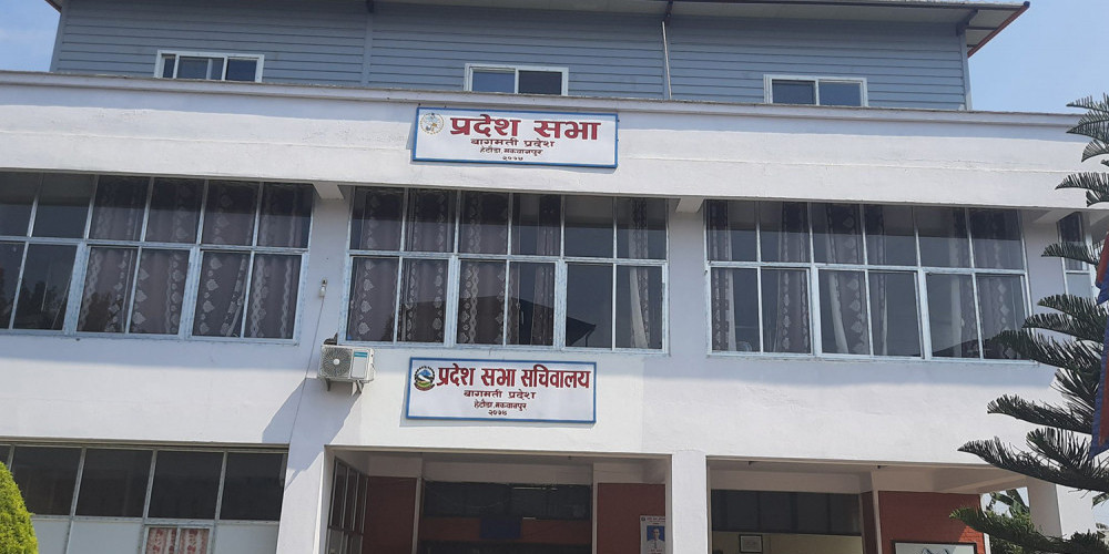 एमाले केन्द्रको विवादले वाग्मती प्रदेशसभा अनिश्चित