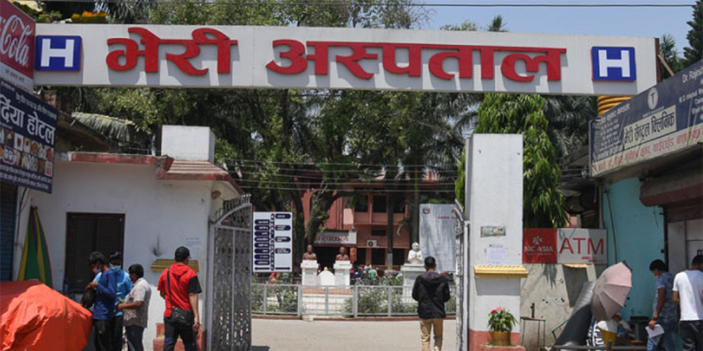 सिकलसेल उपचारका लागि भेरी अस्पतालमा बेग्लै वार्ड स्थापना हुने