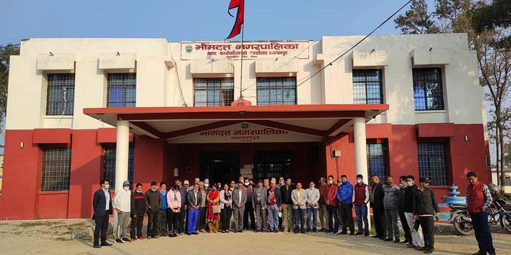 कार्यसम्पादन मूल्याङ्कनमा कञ्चनपुरका दुई नगरपालिका उत्कृष्ट 