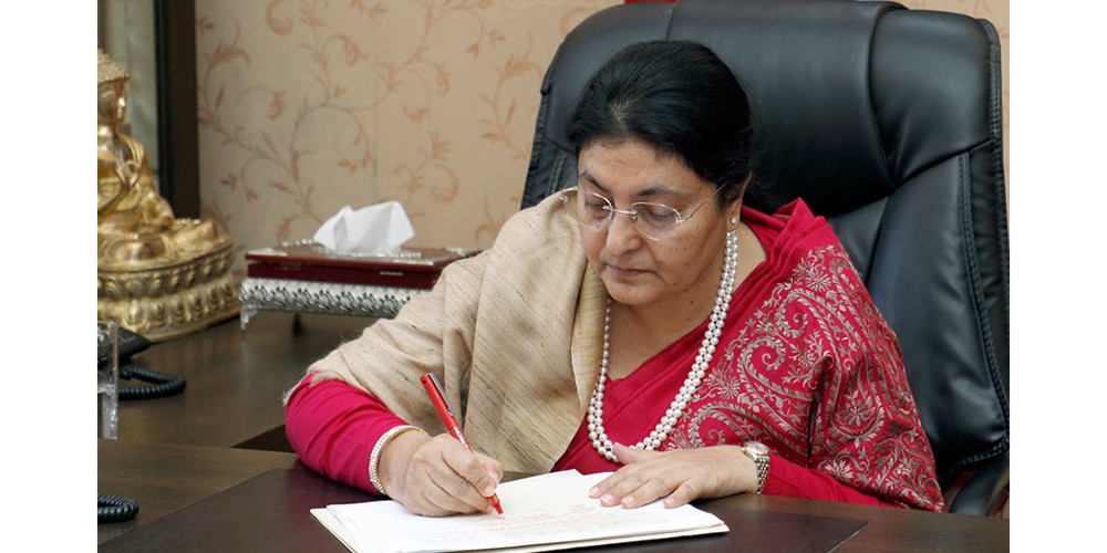 राष्ट्रपतिद्वारा वैकल्पिक सरकार गठनका लागि  दलहरुलाई आह्वान
