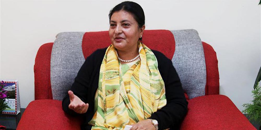 ‘गणतन्त्र गौरव सम्मान’ पूर्वराष्ट्रपति भण्डारीलाई