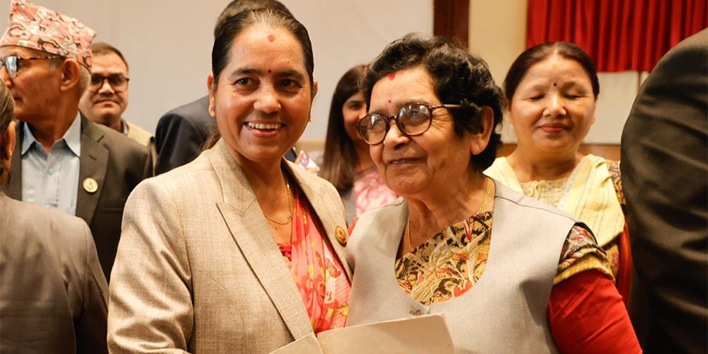 आज राष्ट्रिय सभा उपाध्यक्षको निर्वाचन हुँदै