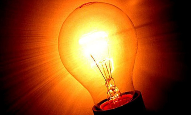 जलविद्युत् छ तर बत्ती बल्दैन