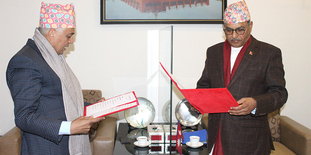 ग्लोबल आईएमई बैंकका अध्यक्ष ढकालले लिए पद तथा गोपनीयताको शपथ