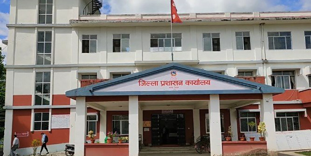 चितवनमा निषेधाज्ञा जेठ २० सम्म  