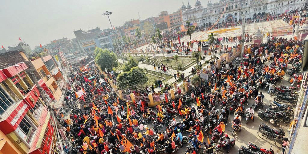 अयोध्यामा राम मन्दिरको उद्घाटन, नेपालमा उल्लास
