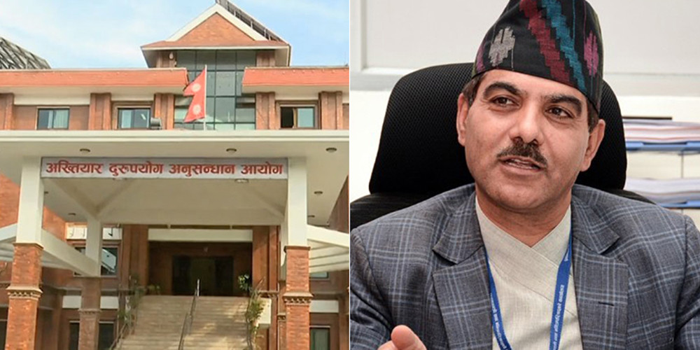 मुख्यसचिव डा. अर्यालविरुद्ध भ्रष्टाचार मुद्दा दायर