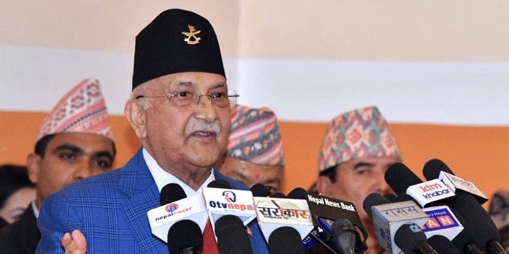 राष्ट्रिय एकता कमजोर बनाउनेप्रति सजग हुनुपर्ने