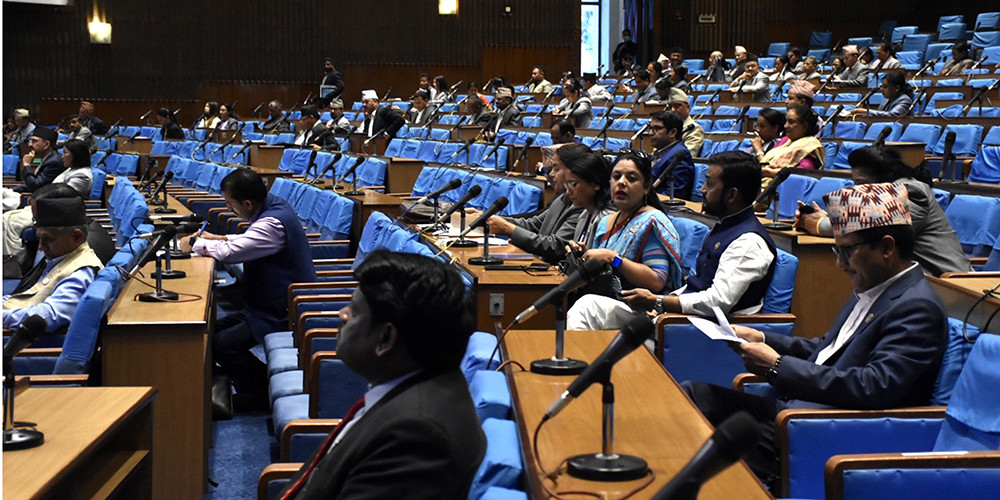 अबको दशक अर्थतन्त्रको विकासमा लाग्नुपर्छ : महामन्त्री शर्मा
