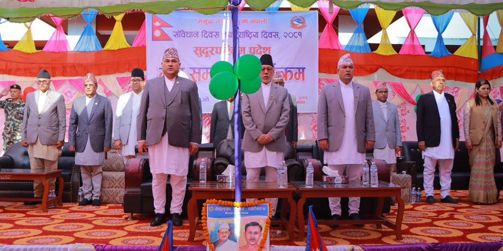 केन्द्र सरकारले अधिकार प्रत्यायोजन गर्नुपर्छ : मुख्यमन्त्री शाह