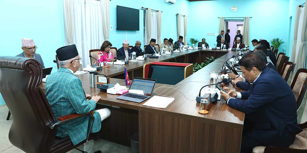 दुग्ध विकास संस्थानलाई ६० करोड ऋण भुक्तानी गर्न स्वीकृति दिने सरकारको निर्णय 